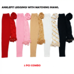 Womens regular wear anklefit leggings with matching shawl combo offer